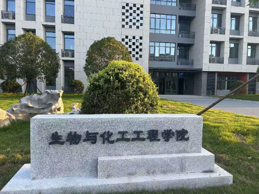 岐山县扬州职业大学体育场高杆灯项目